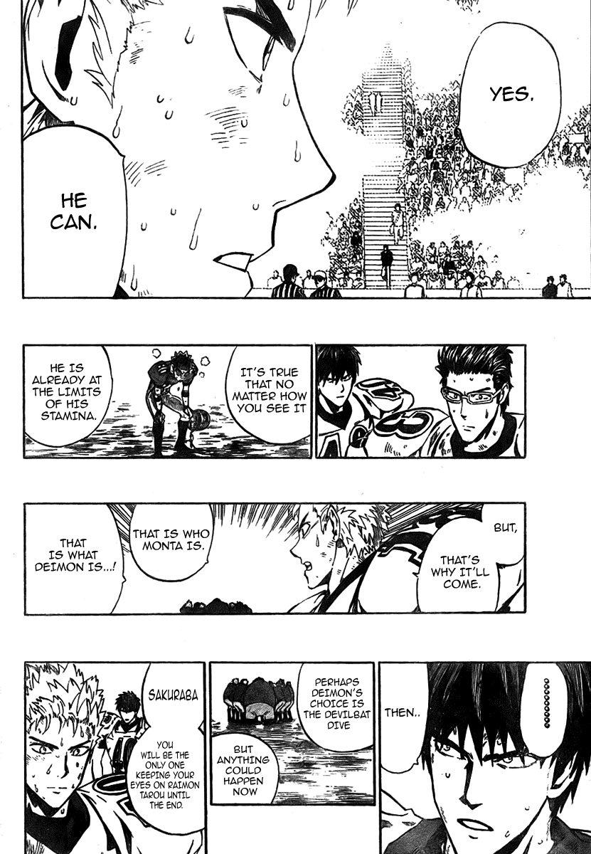 Eyeshield 21 Chapter 234 page 13 - Chapter 234: Match in the Middle of the Fog