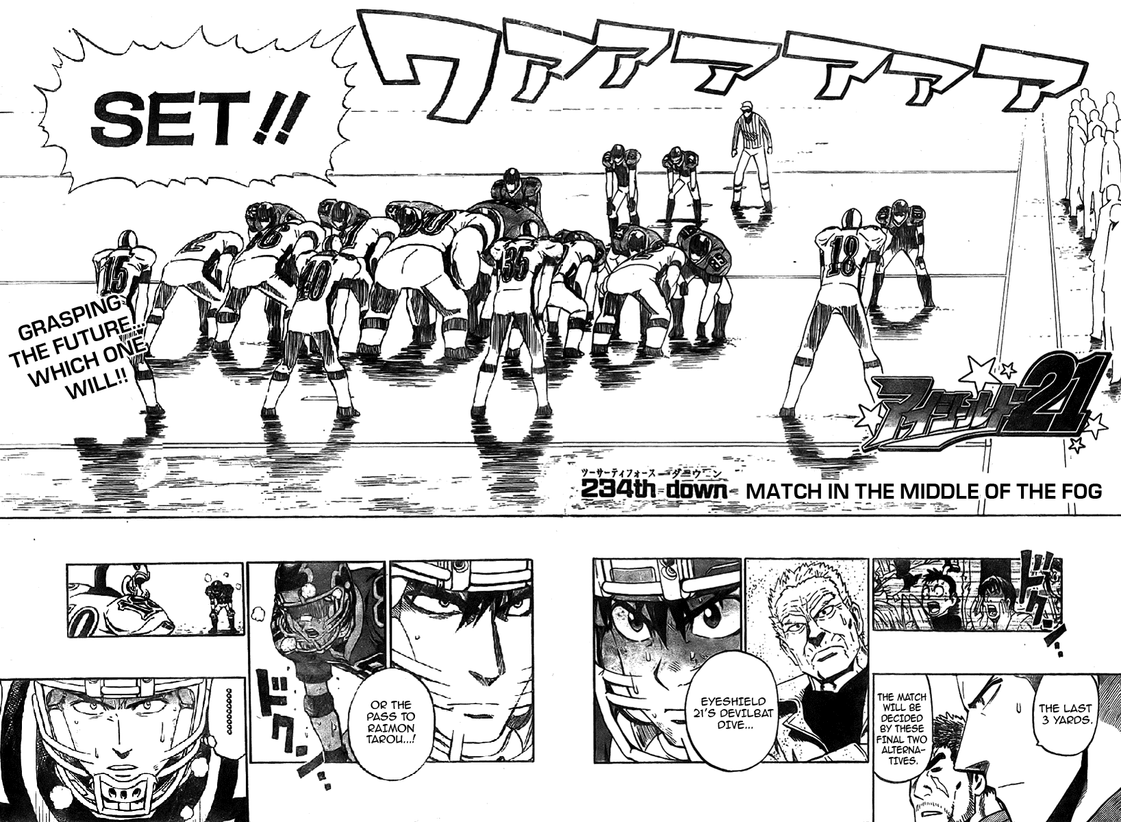 Eyeshield 21 Chapter 234 page 7 - Chapter 234: Match in the Middle of the Fog