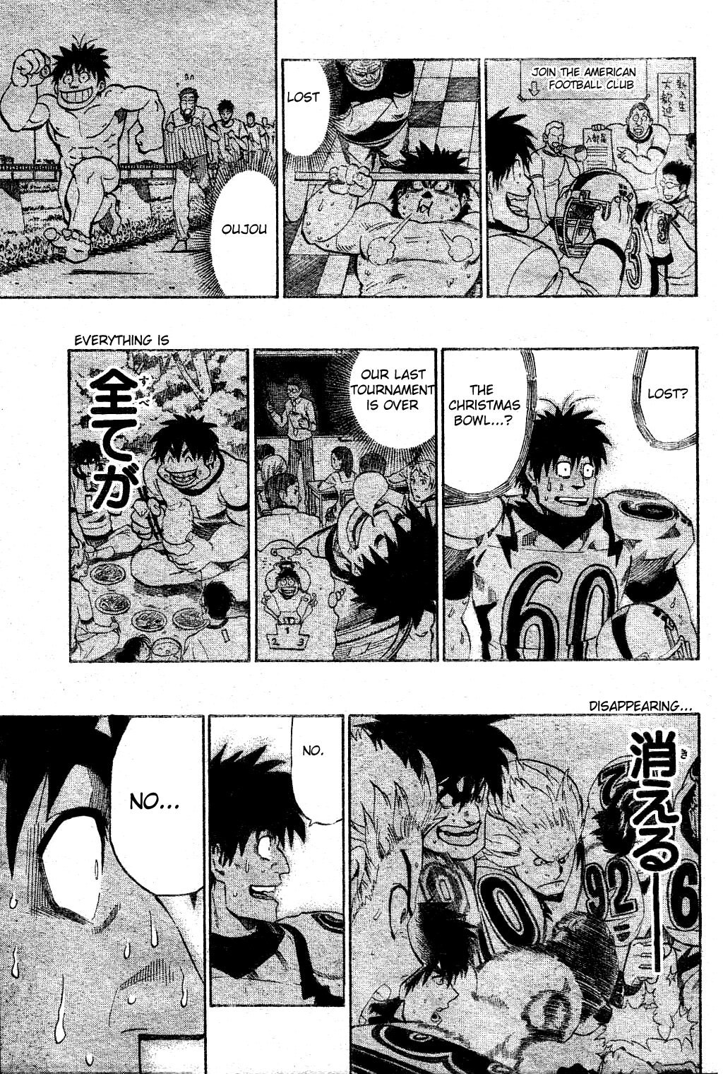 Eyeshield 21 Chapter 235 page 15 - Chapter 235: The Two Wings of the Devil
