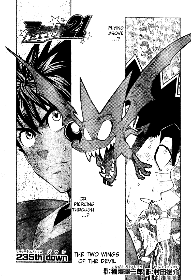 Eyeshield 21 Chapter 235 page 2 - Chapter 235: The Two Wings of the Devil