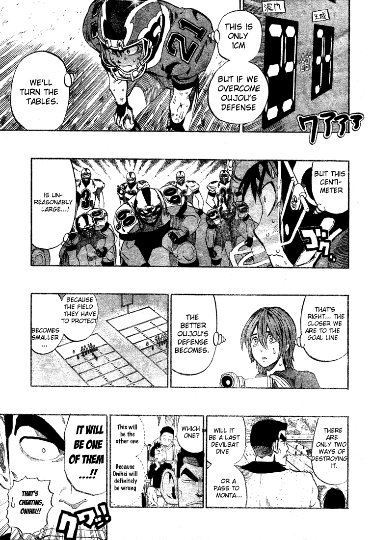 Eyeshield 21 Chapter 235 page 4 - Chapter 235: The Two Wings of the Devil