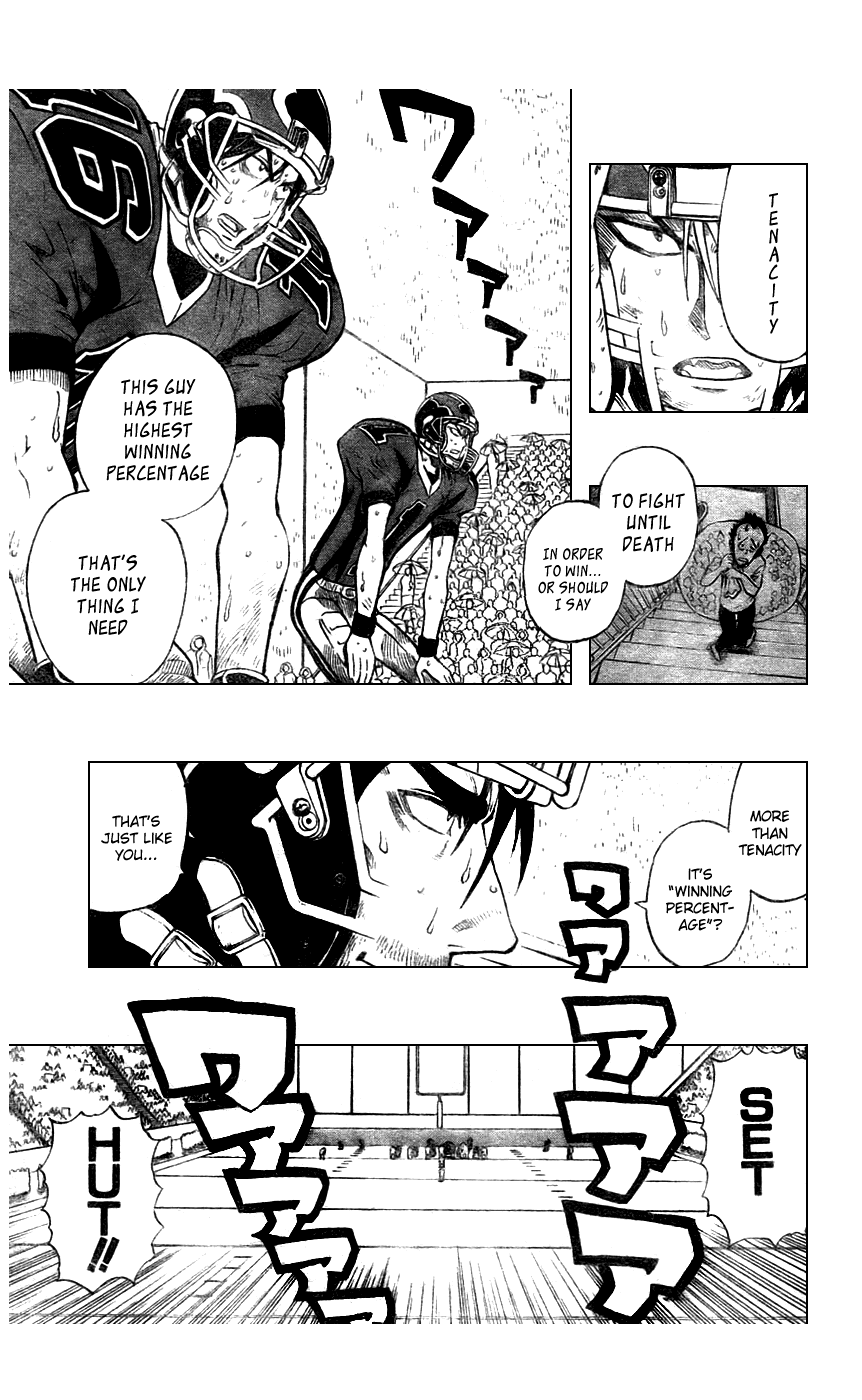 Eyeshield 21 Chapter 236 page 15 - Chapter 236: First in Tenacity