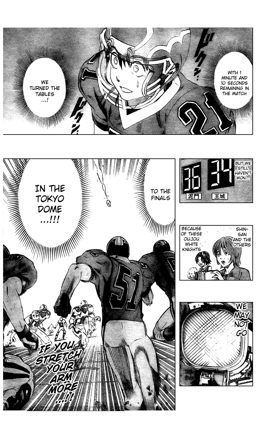 Eyeshield 21 Chapter 236 page 2 - Chapter 236: First in Tenacity