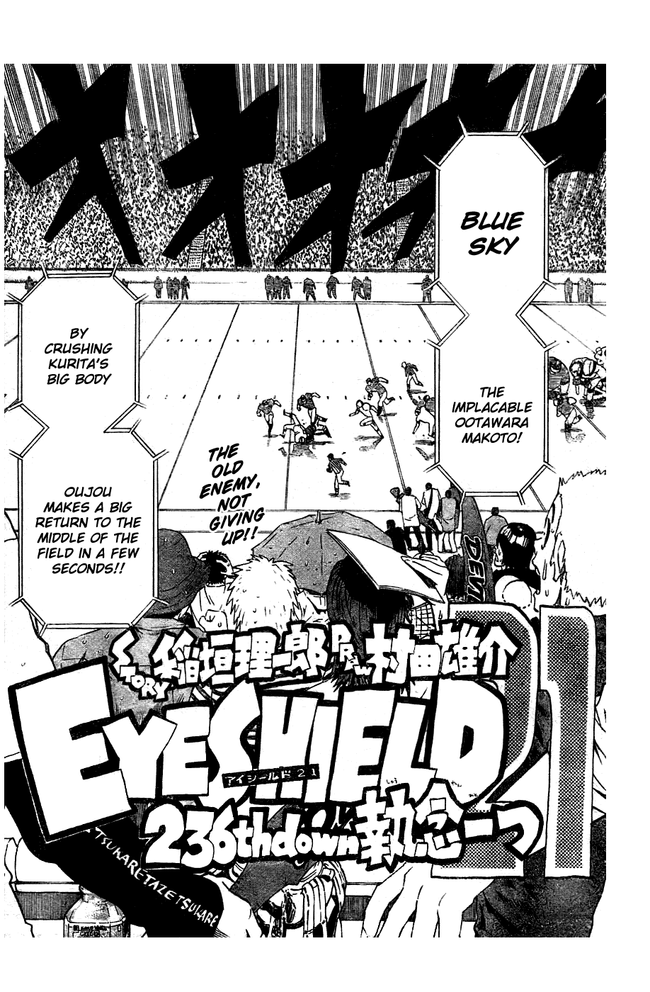 Eyeshield 21 Chapter 236 page 5 - Chapter 236: First in Tenacity