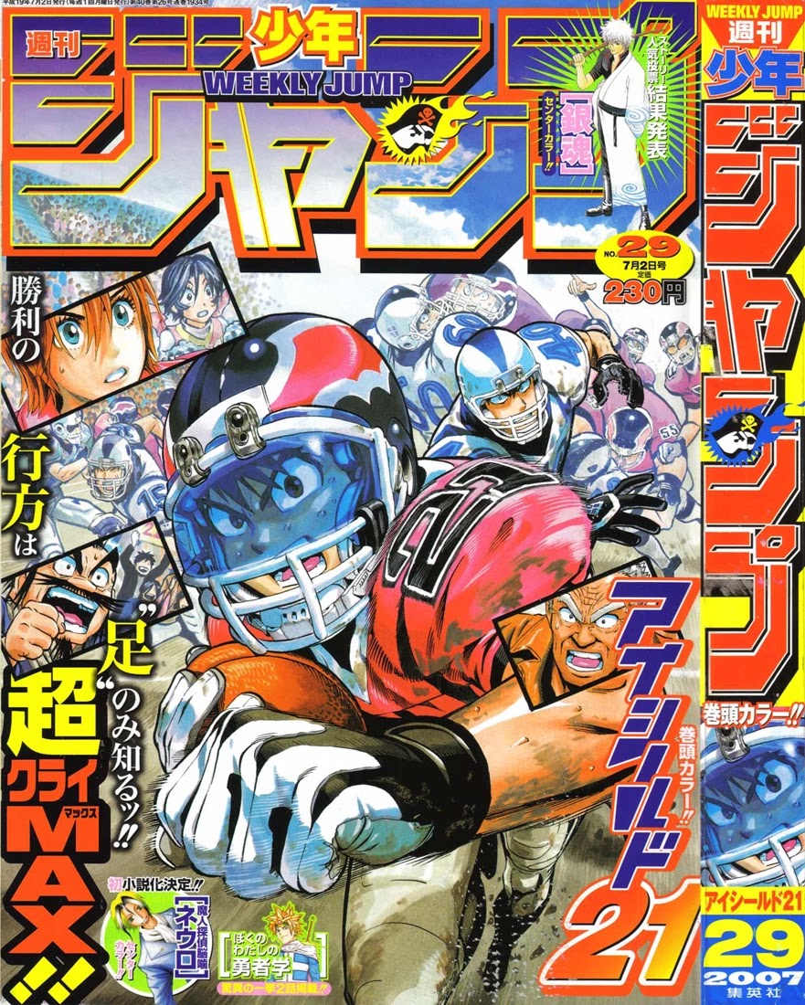 Eyeshield 21 Chapter 237 page 2 - Chapter 237: Holy War