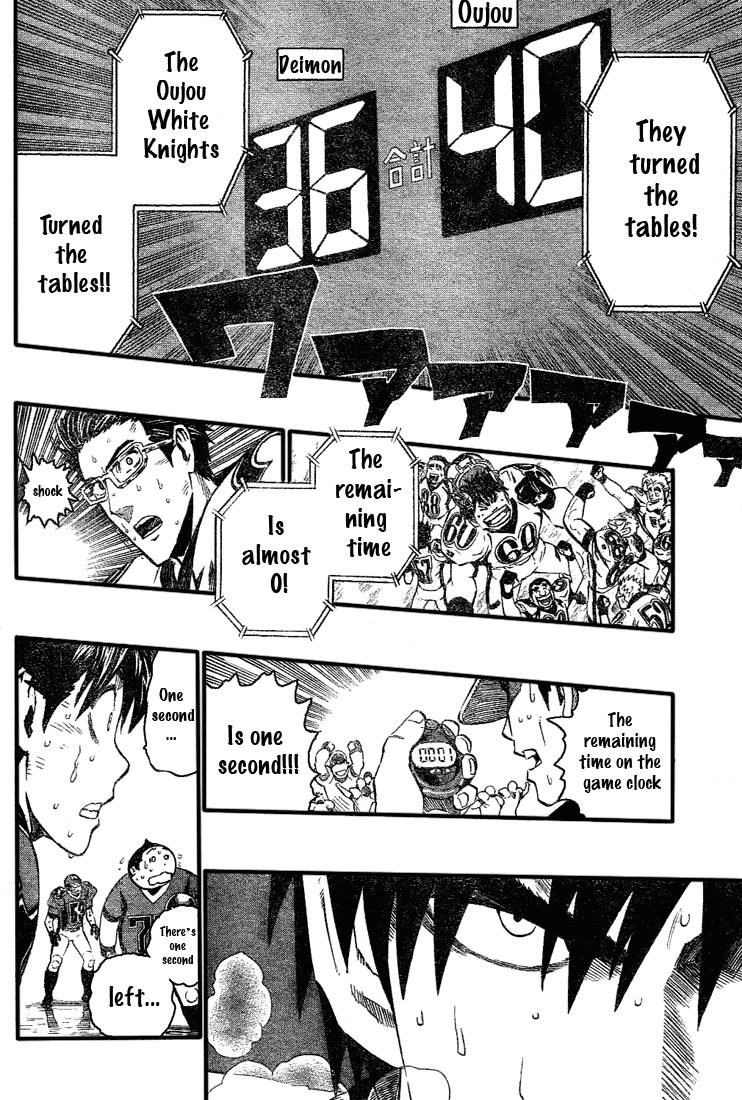Eyeshield 21 Chapter 237 page 7 - Chapter 237: Holy War
