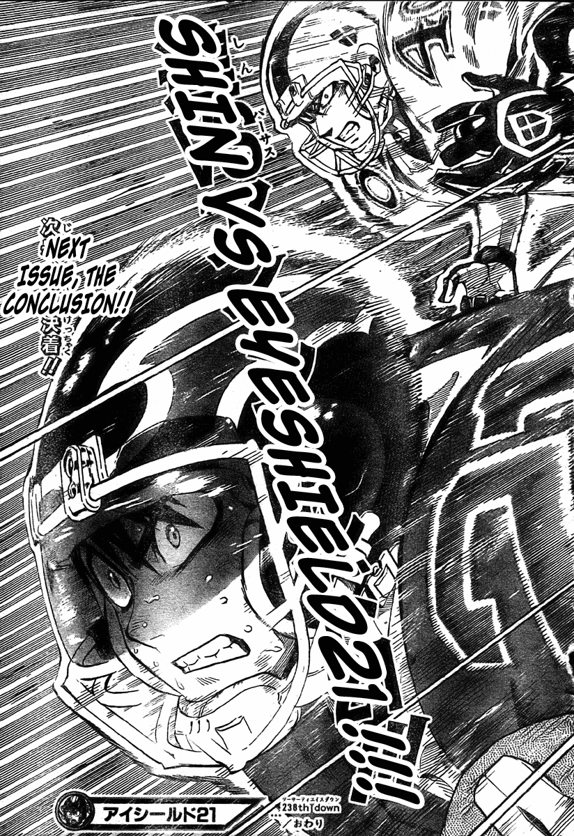 Eyeshield 21 Chapter 238 page 17 - Chapter 238: Instantaneous Monologue