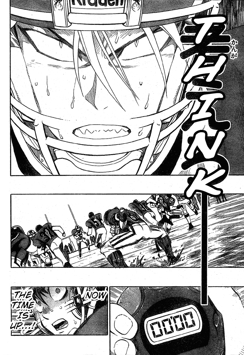 Eyeshield 21 Chapter 238 page 2 - Chapter 238: Instantaneous Monologue