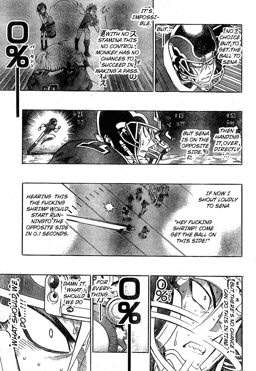 Eyeshield 21 Chapter 238 page 5 - Chapter 238: Instantaneous Monologue