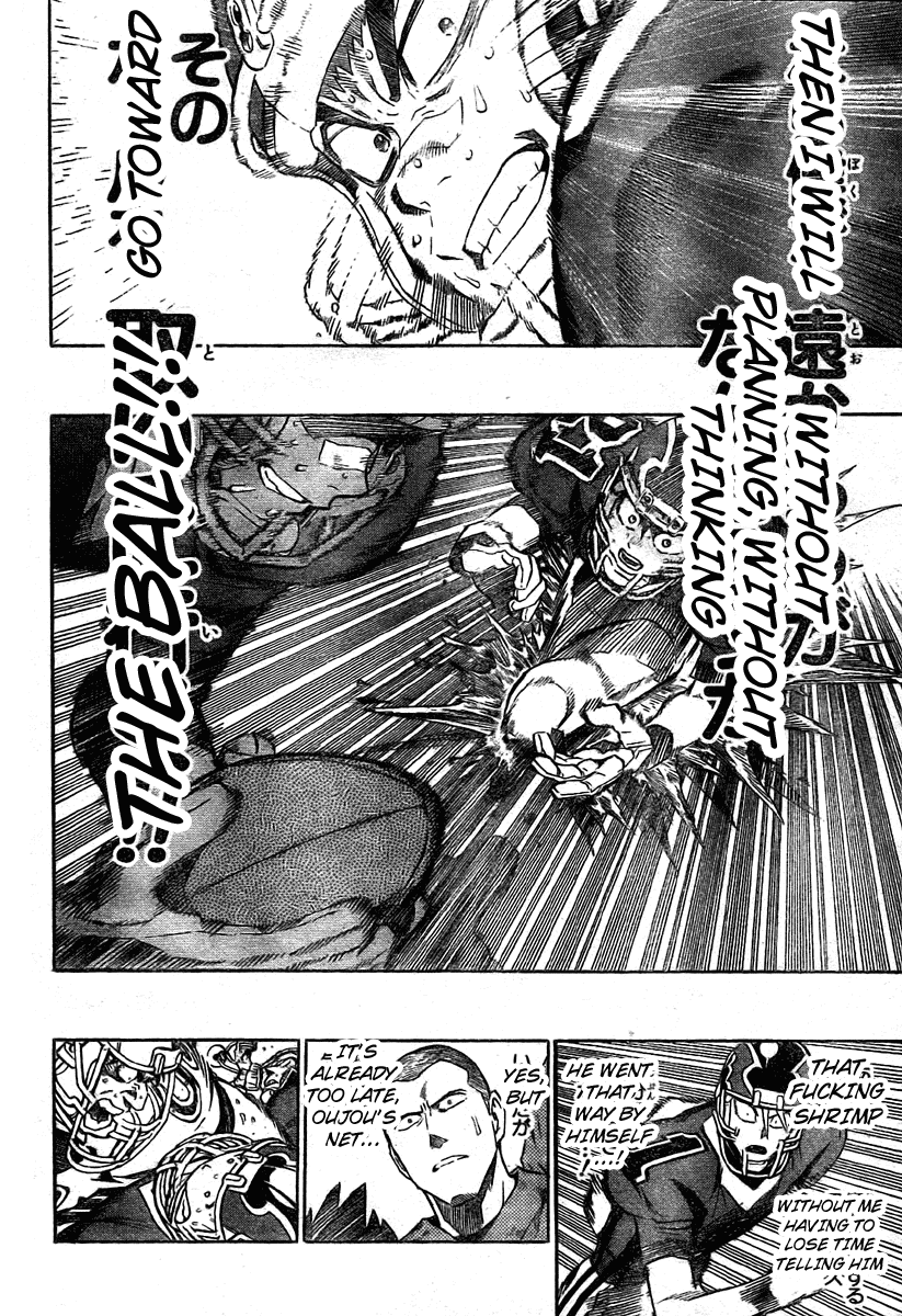 Eyeshield 21 Chapter 238 page 8 - Chapter 238: Instantaneous Monologue