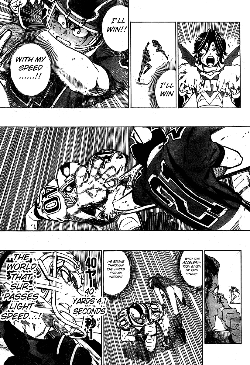 Eyeshield 21 Chapter 239 page 13 - Chapter 239: Shin Seijuurou Vs. Kobayakawa Sena