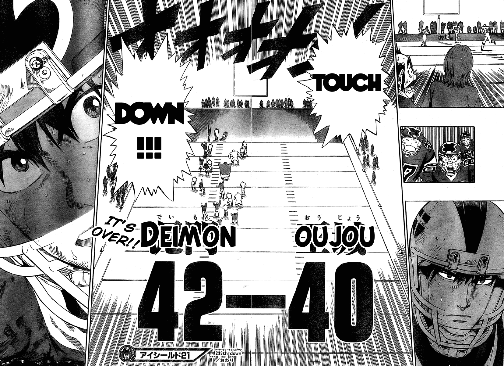 Eyeshield 21 Chapter 239 page 15 - Chapter 239: Shin Seijuurou Vs. Kobayakawa Sena