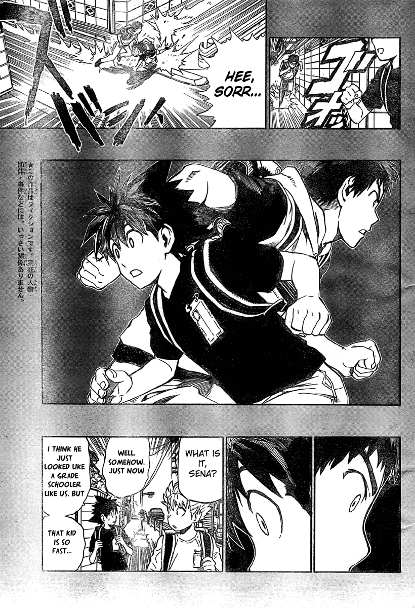 Eyeshield 21 Chapter 239 page 3 - Chapter 239: Shin Seijuurou Vs. Kobayakawa Sena