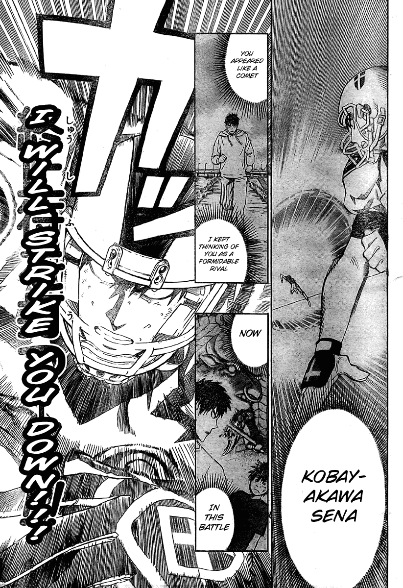 Eyeshield 21 Chapter 239 page 5 - Chapter 239: Shin Seijuurou Vs. Kobayakawa Sena