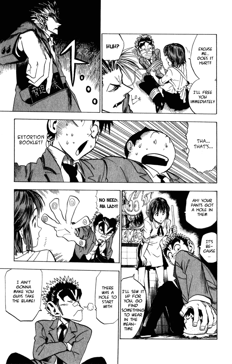Eyeshield 21 Chapter 24 page 11 - Chapter 24: The No.80 Receiving Expert