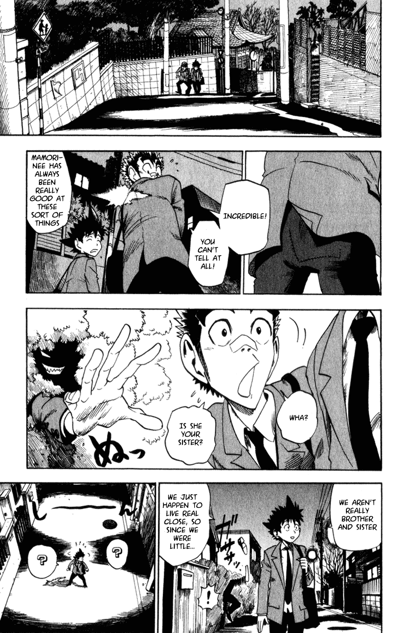 Eyeshield 21 Chapter 24 page 13 - Chapter 24: The No.80 Receiving Expert