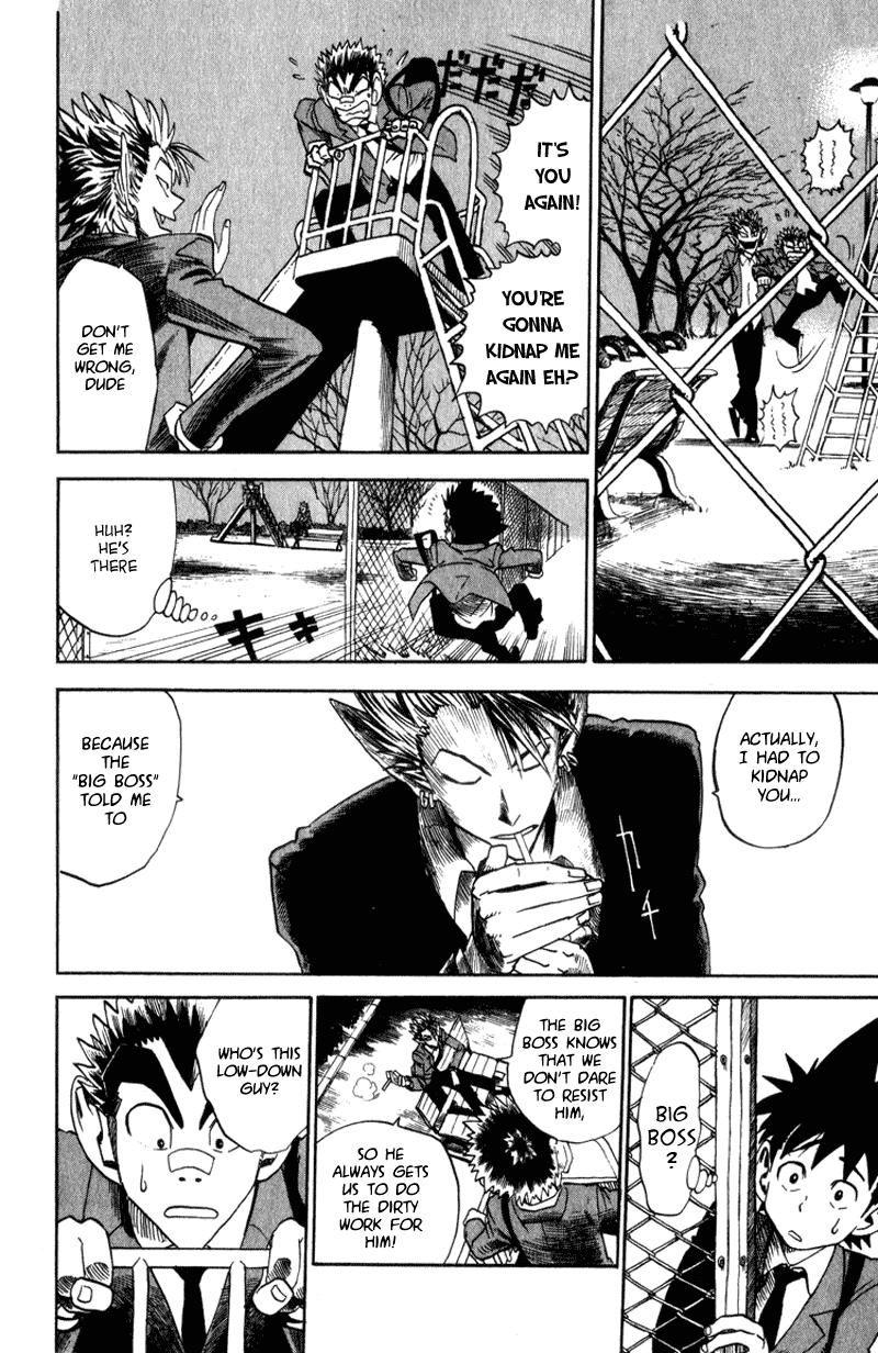 Eyeshield 21 Chapter 24 page 14 - Chapter 24: The No.80 Receiving Expert