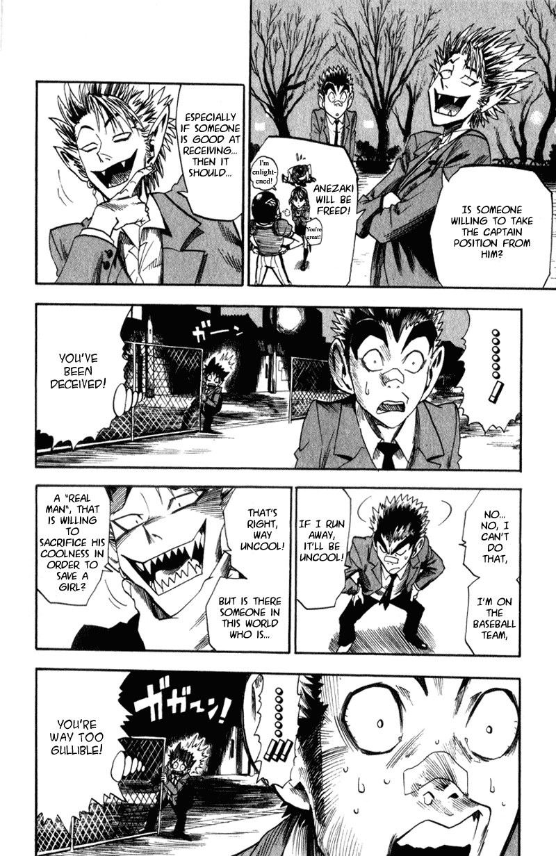 Eyeshield 21 Chapter 24 page 16 - Chapter 24: The No.80 Receiving Expert