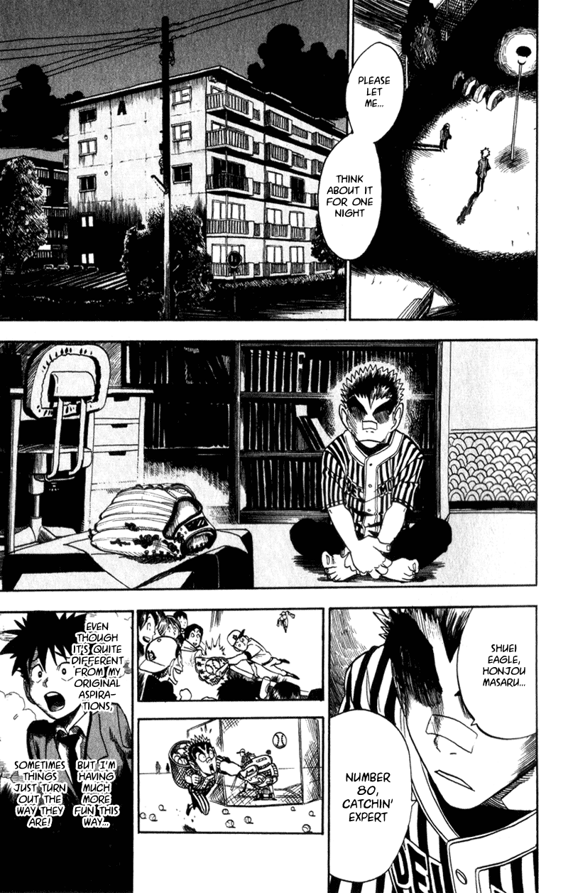 Eyeshield 21 Chapter 24 page 17 - Chapter 24: The No.80 Receiving Expert
