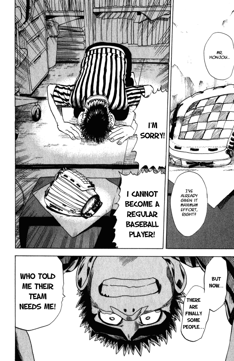 Eyeshield 21 Chapter 24 page 18 - Chapter 24: The No.80 Receiving Expert