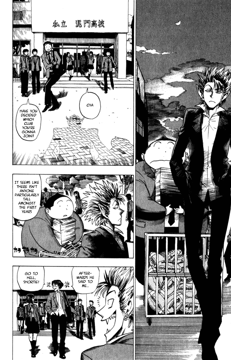 Eyeshield 21 Chapter 24 page 2 - Chapter 24: The No.80 Receiving Expert