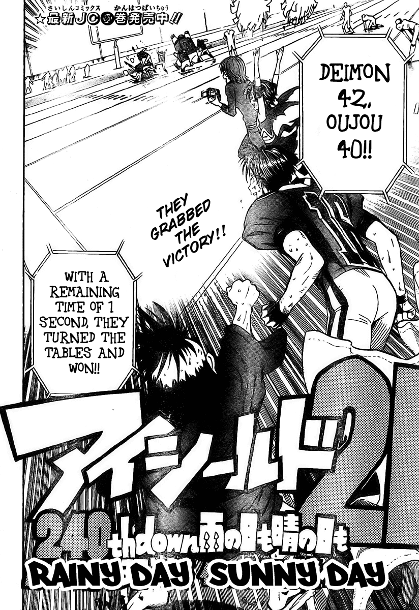 Eyeshield 21 Chapter 240 page 3 - Chapter 240: Rainy Day, Sunny Day