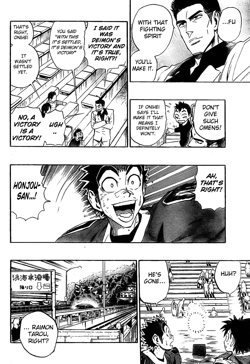 Eyeshield 21 Chapter 240 page 9 - Chapter 240: Rainy Day, Sunny Day