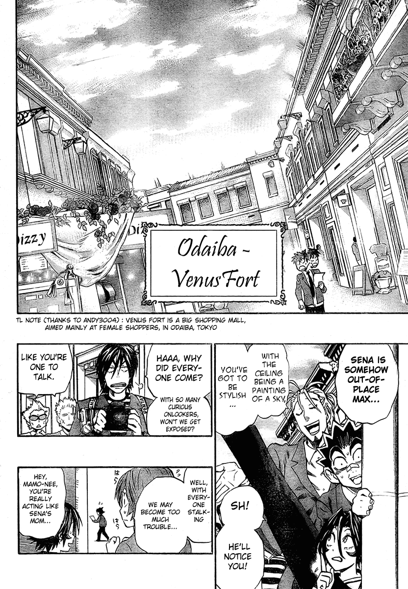 Eyeshield 21 Chapter 241 page 11 - Chapter 241: Flowers for all the Opponents
