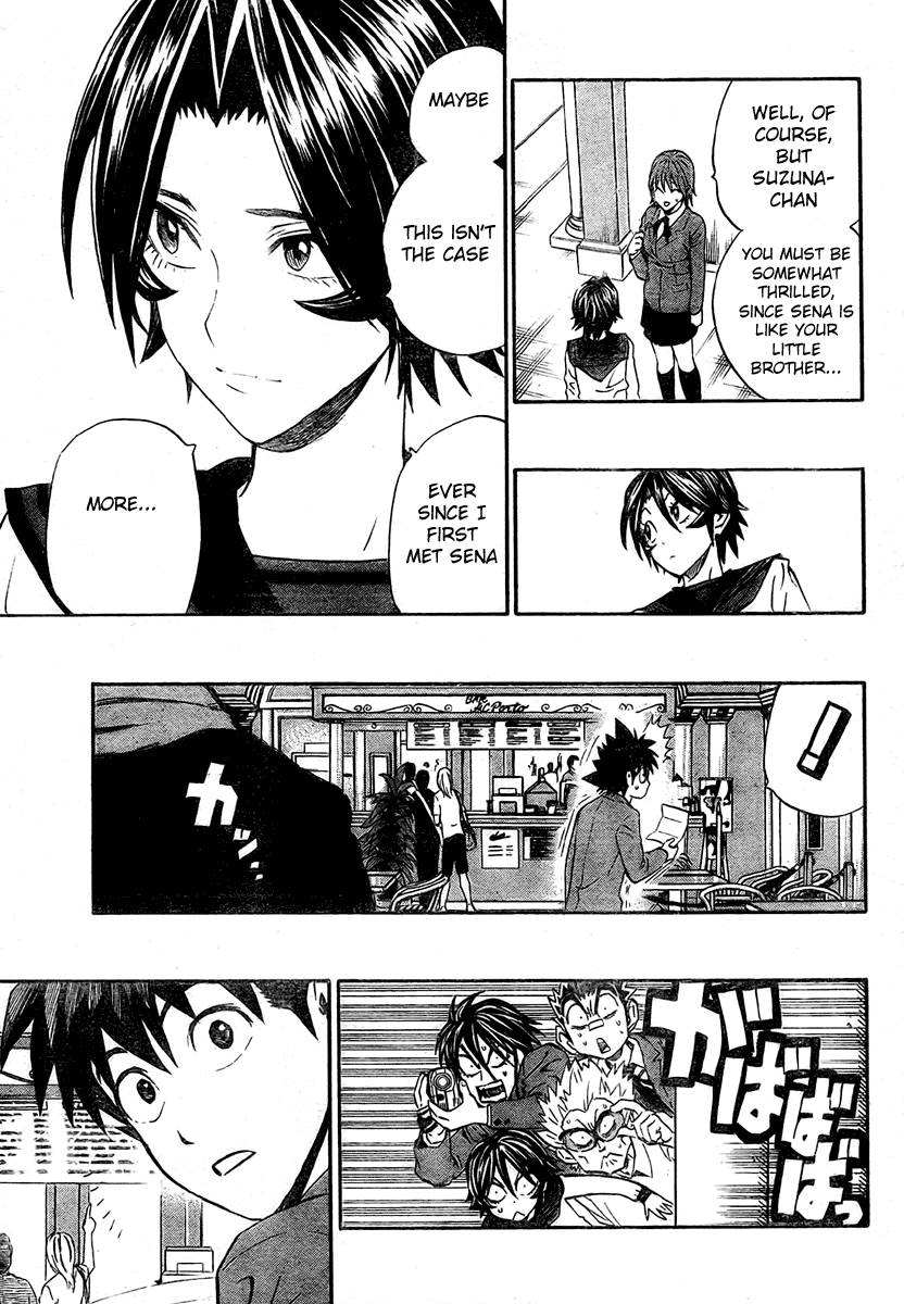 Eyeshield 21 Chapter 241 page 12 - Chapter 241: Flowers for all the Opponents