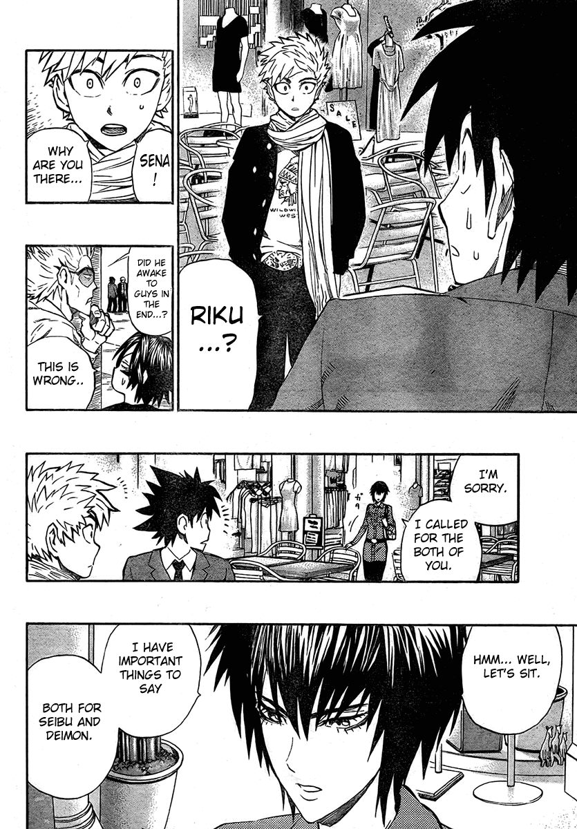 Eyeshield 21 Chapter 241 page 13 - Chapter 241: Flowers for all the Opponents