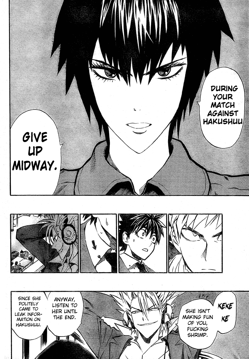 Eyeshield 21 Chapter 241 page 15 - Chapter 241: Flowers for all the Opponents