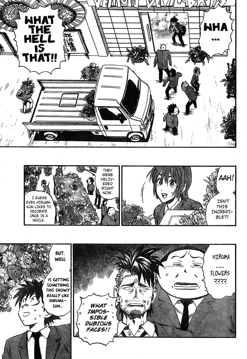 Eyeshield 21 Chapter 241 page 6 - Chapter 241: Flowers for all the Opponents