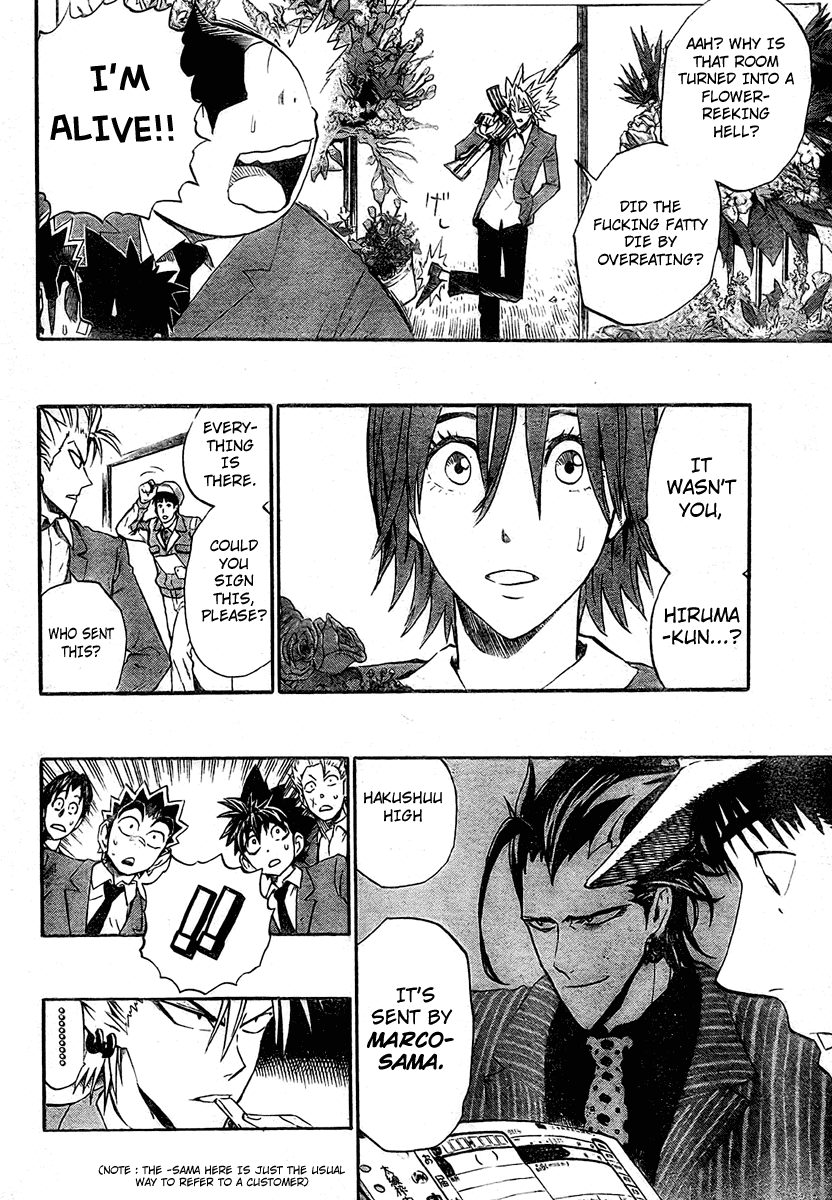 Eyeshield 21 Chapter 241 page 7 - Chapter 241: Flowers for all the Opponents