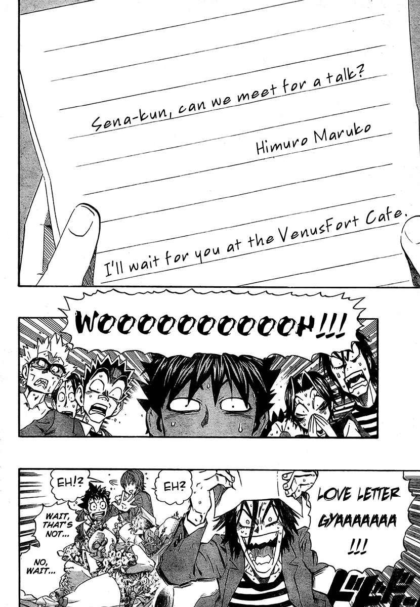 Eyeshield 21 Chapter 241 page 9 - Chapter 241: Flowers for all the Opponents