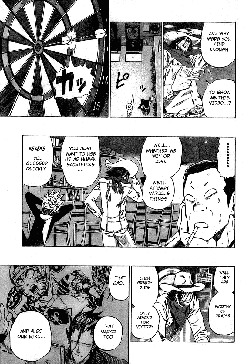 Eyeshield 21 Chapter 242 page 16 - Chapter 242: The Beasts Feedomg on Victory