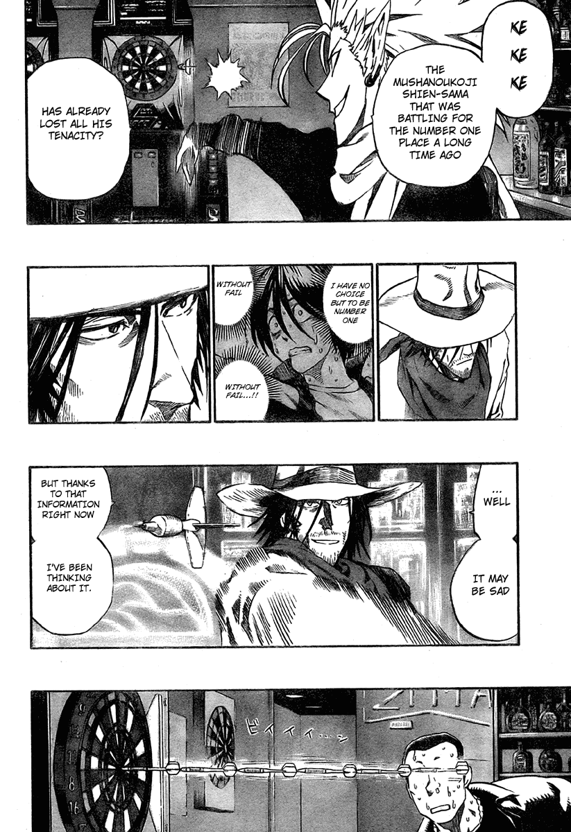Eyeshield 21 Chapter 242 page 17 - Chapter 242: The Beasts Feedomg on Victory