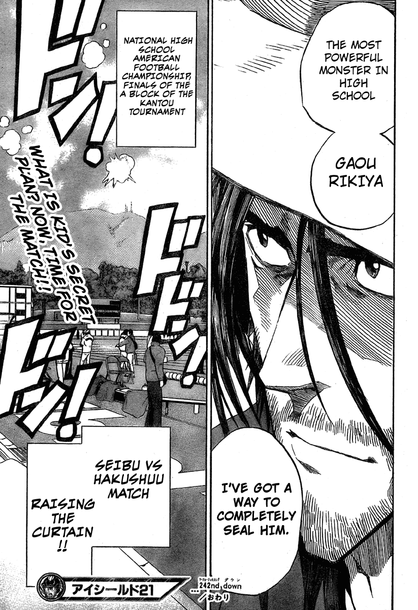 Eyeshield 21 Chapter 242 page 18 - Chapter 242: The Beasts Feedomg on Victory