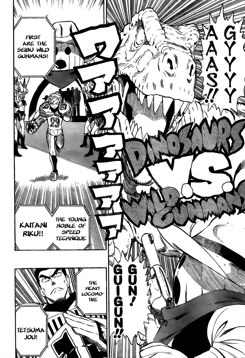 Eyeshield 21 Chapter 243 page 4 - Chapter 243: A Truly Splendid Monster