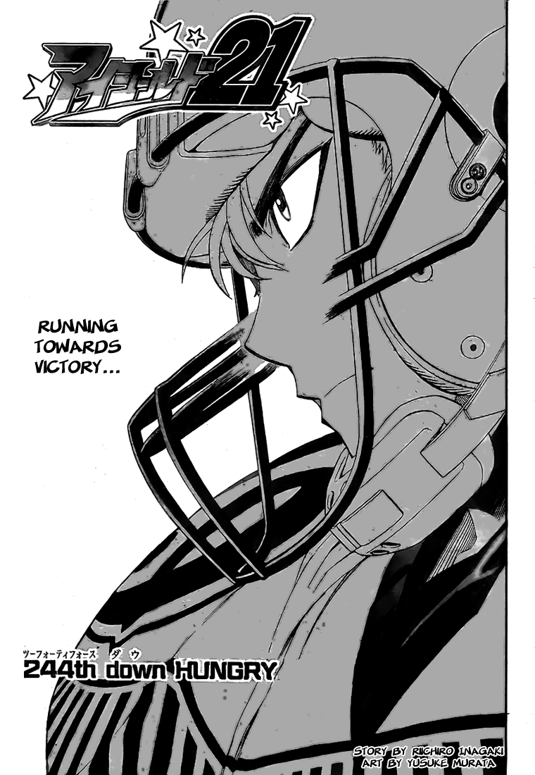 Eyeshield 21 Chapter 244 page 1 - Chapter 244: Hungry