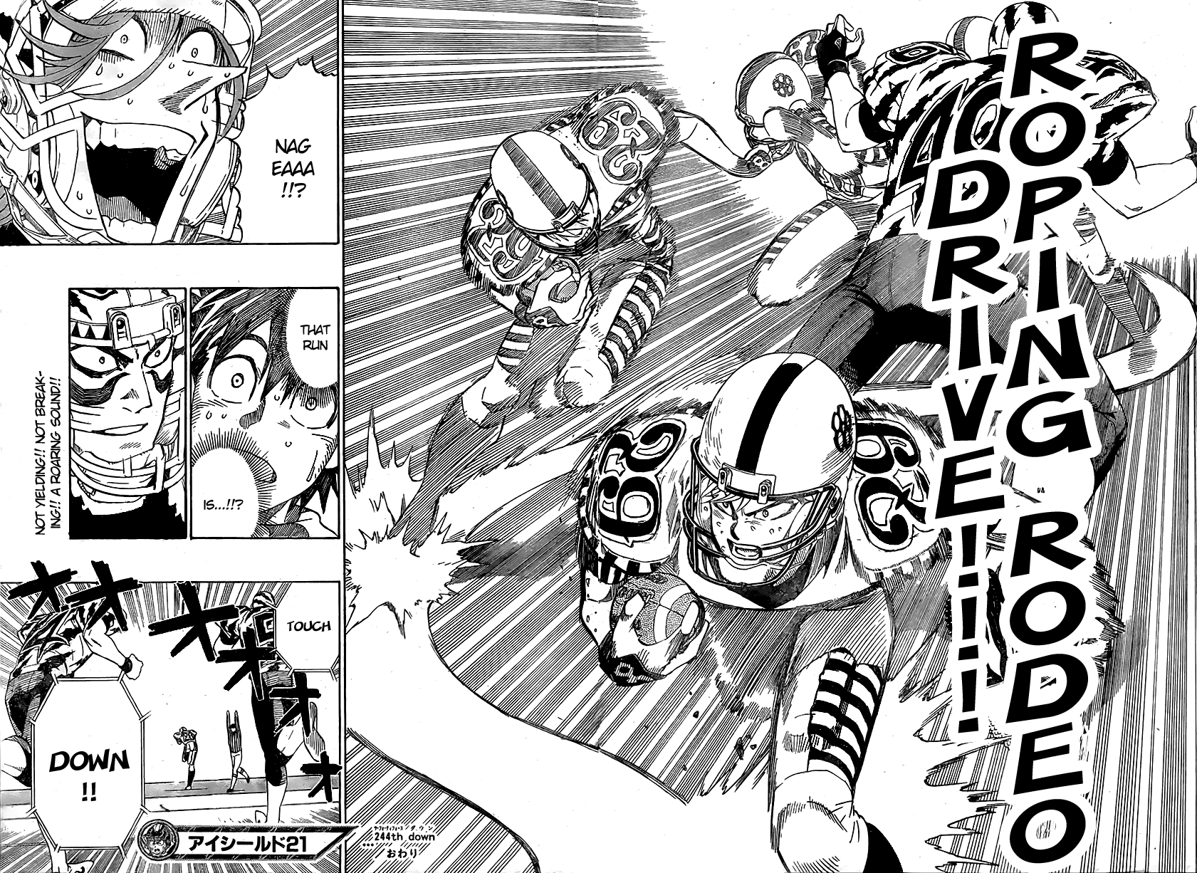 Eyeshield 21 Chapter 244 page 17 - Chapter 244: Hungry