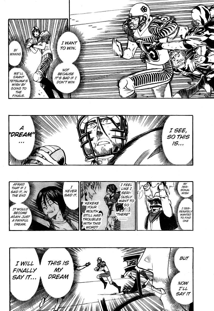 Eyeshield 21 Chapter 245 page 10 - Chapter 245: Petal of a Dream