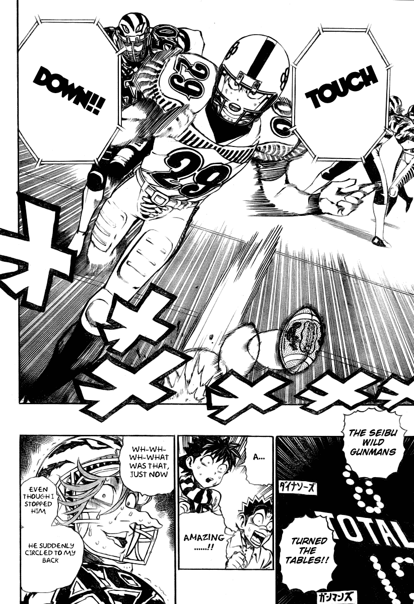 Eyeshield 21 Chapter 245 page 3 - Chapter 245: Petal of a Dream