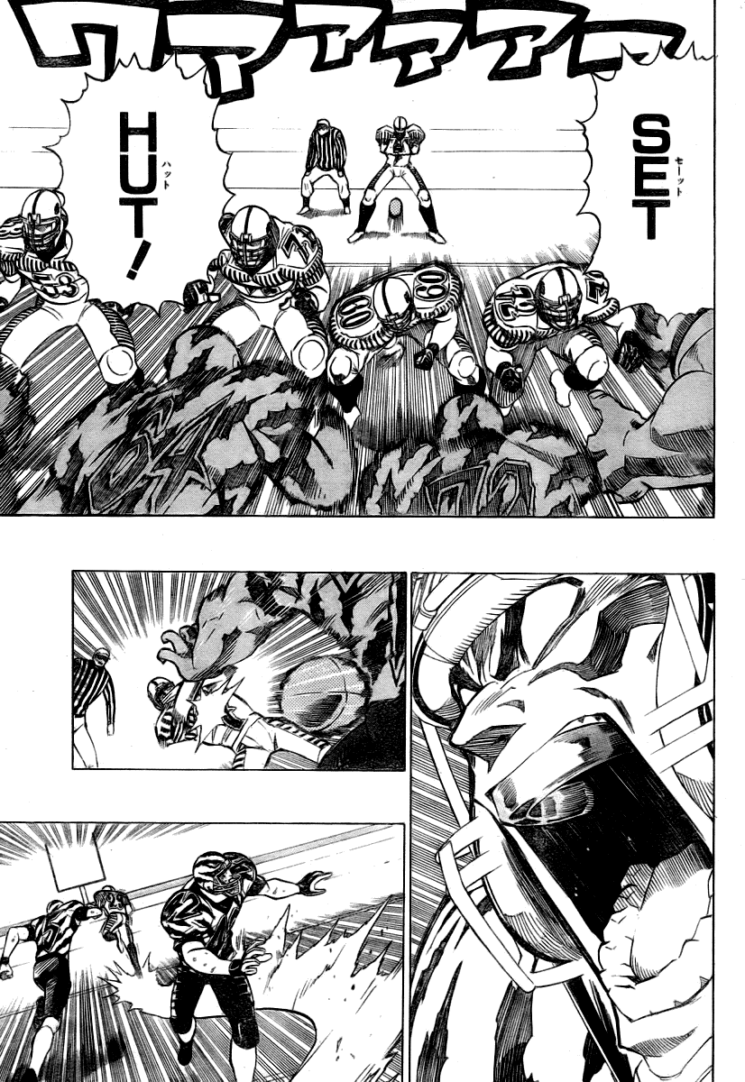 Eyeshield 21 Chapter 245 page 7 - Chapter 245: Petal of a Dream