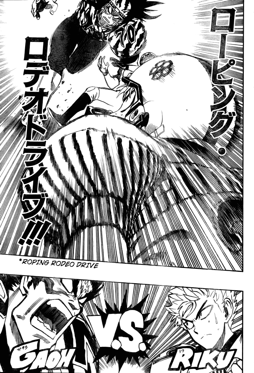 Eyeshield 21 Chapter 246 page 10 - Chapter 246: Honored Name on a Gravestone