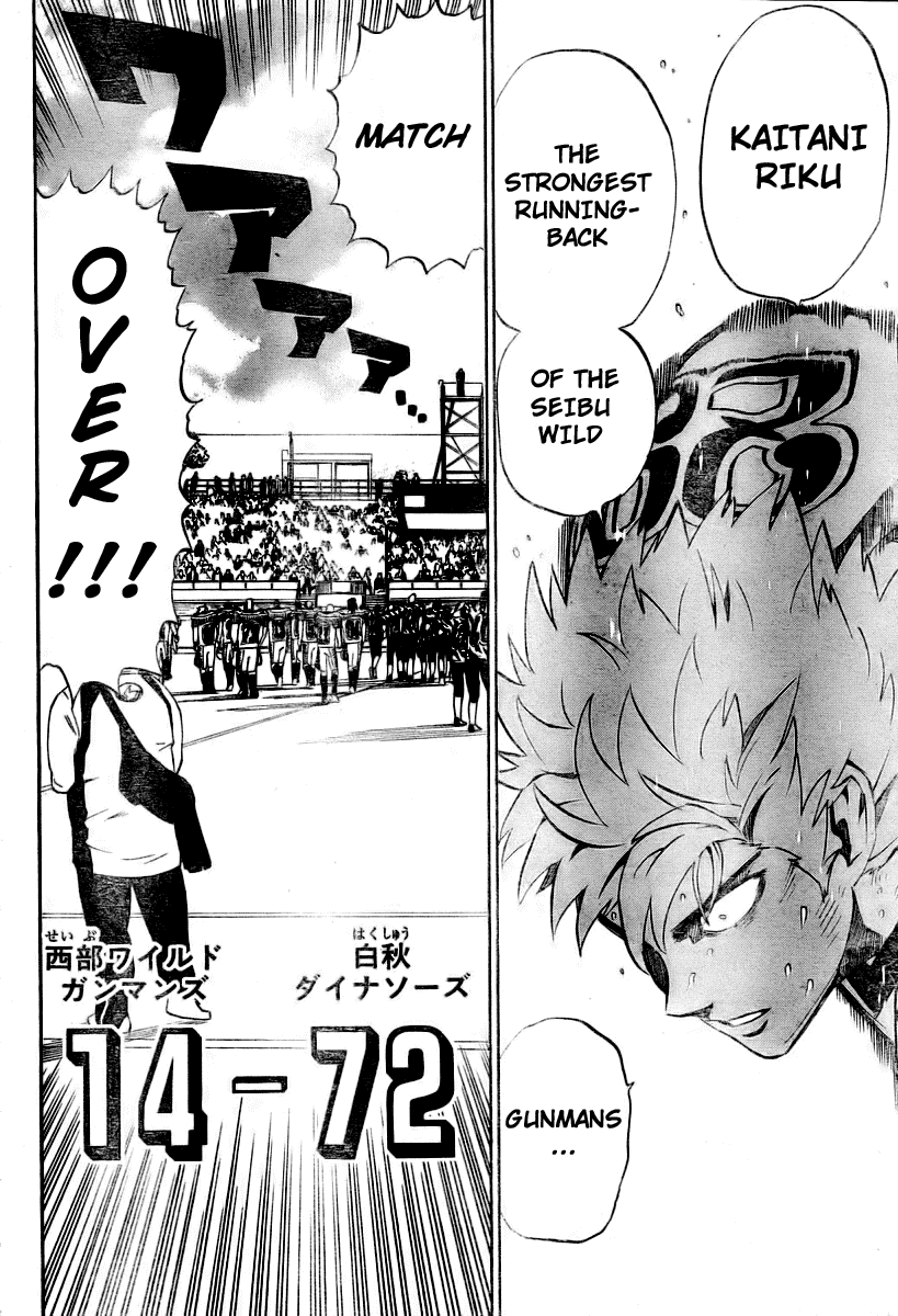 Eyeshield 21 Chapter 246 page 15 - Chapter 246: Honored Name on a Gravestone