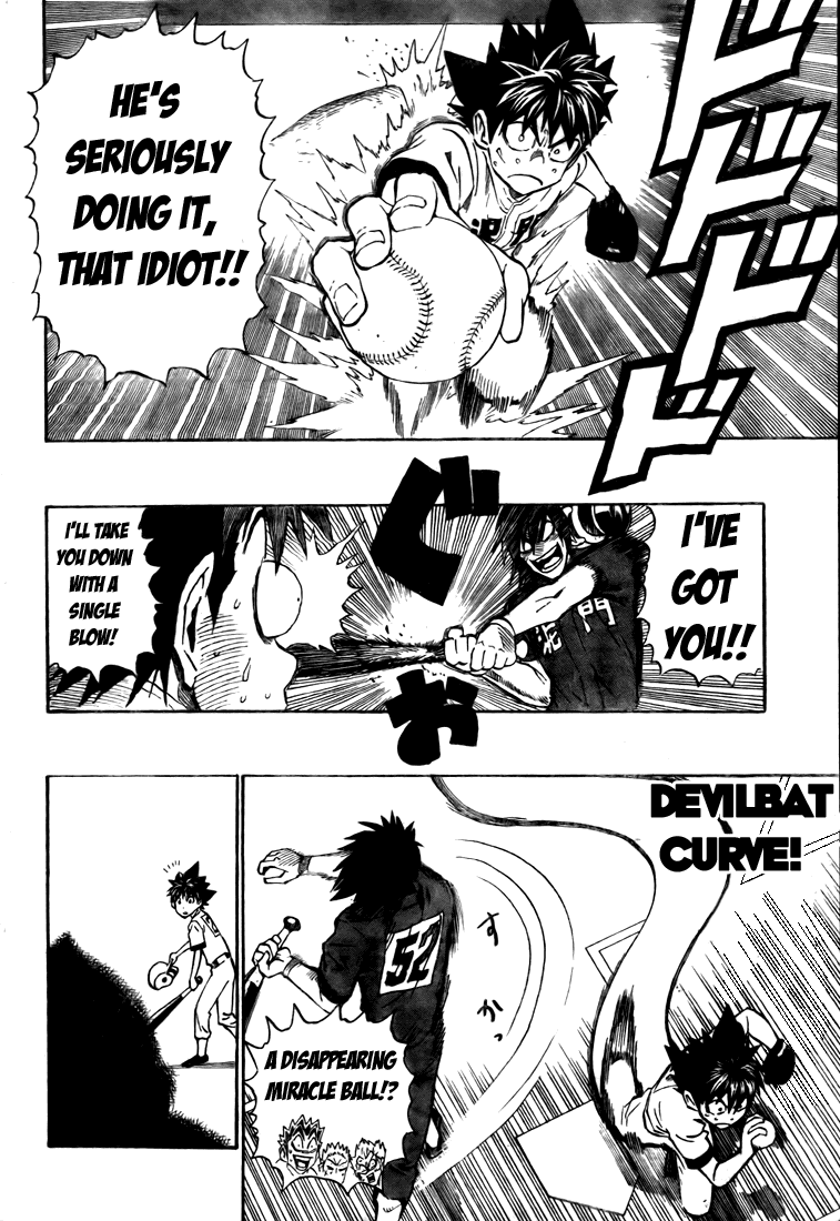 Eyeshield 21 Chapter 247 page 12 - Chapter 247: Tokyo Dome of the Decisive Battle