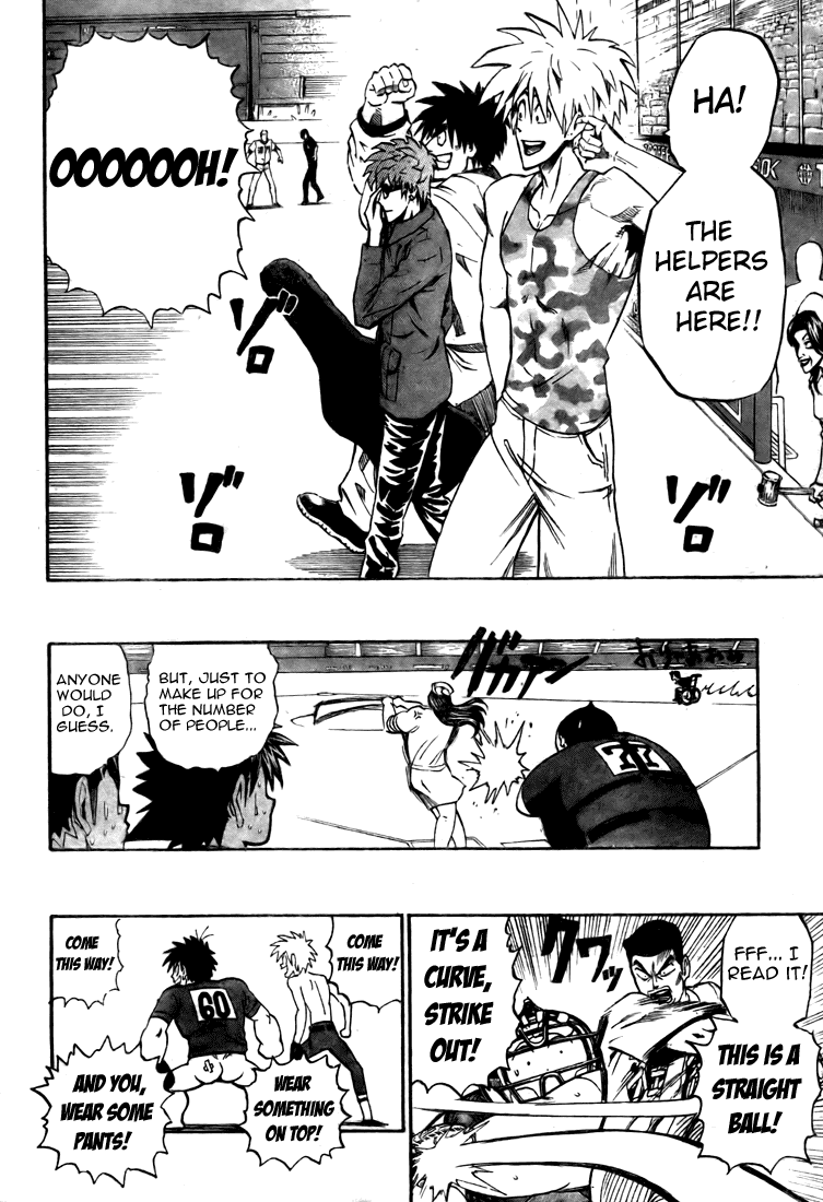 Eyeshield 21 Chapter 247 page 14 - Chapter 247: Tokyo Dome of the Decisive Battle