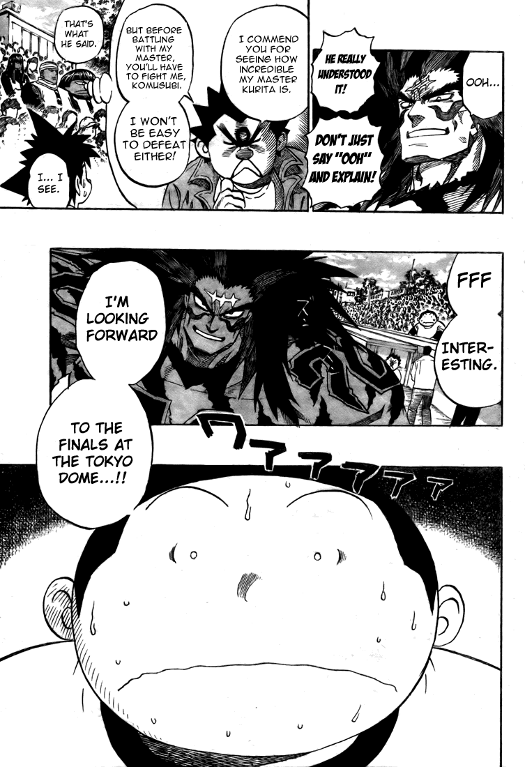 Eyeshield 21 Chapter 247 page 4 - Chapter 247: Tokyo Dome of the Decisive Battle