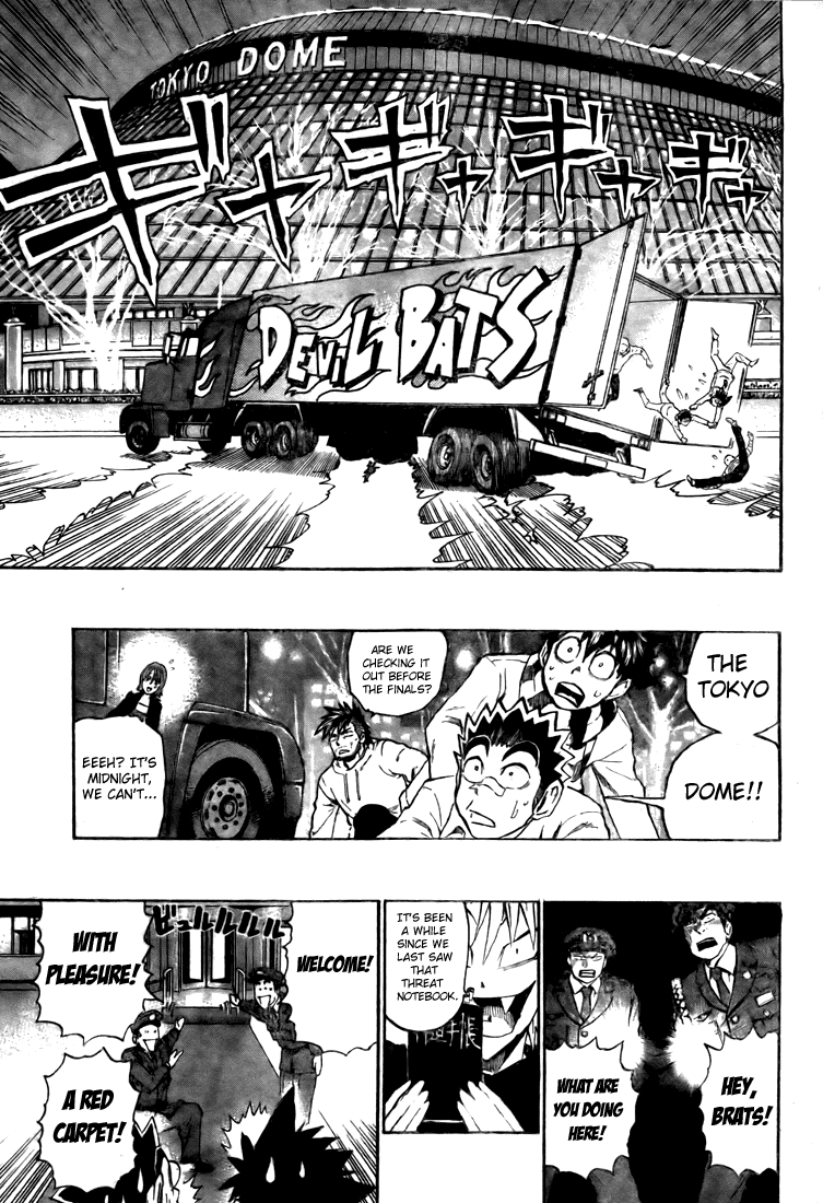 Eyeshield 21 Chapter 247 page 6 - Chapter 247: Tokyo Dome of the Decisive Battle