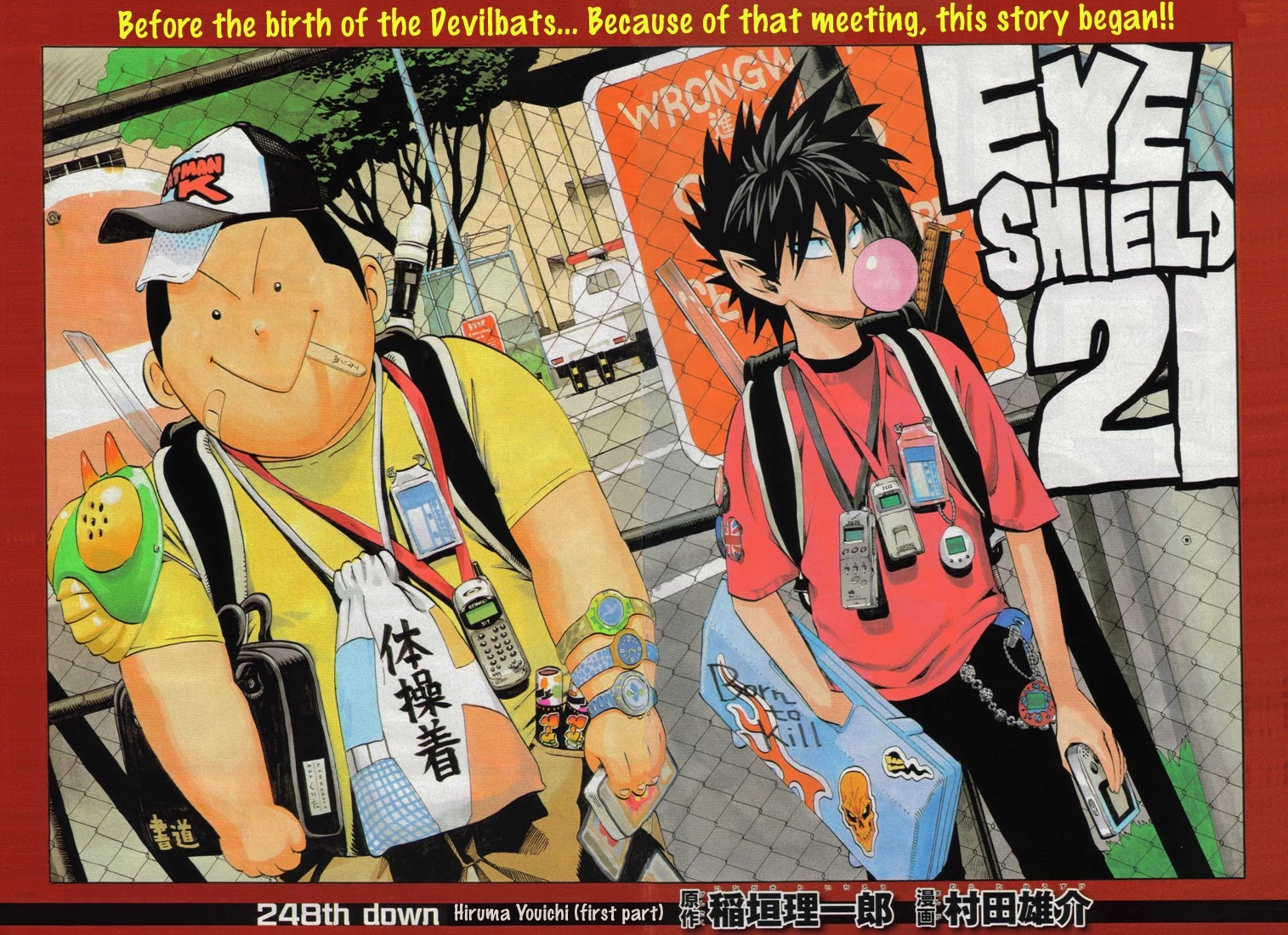 Eyeshield 21 Chapter 248 page 3 - Chapter 248: Hiruma Yoichi (beginning)